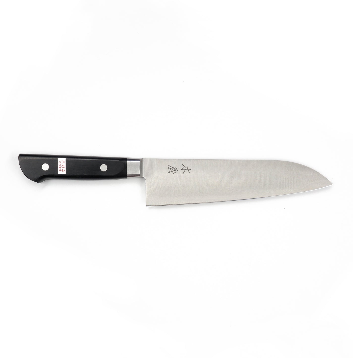 【特別価格】木屋 ハガネM 鎌型包丁(三徳包丁) 180mm