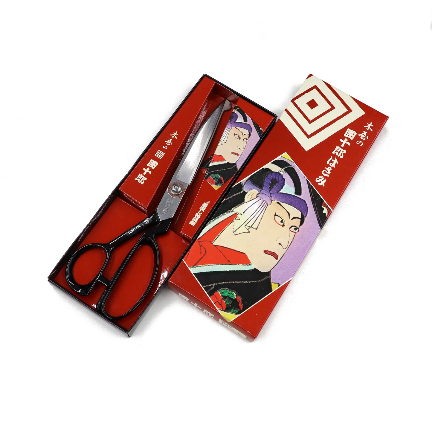 【在庫限り販売終了品】 團十郎 裁鋏 玉付き 260mm
