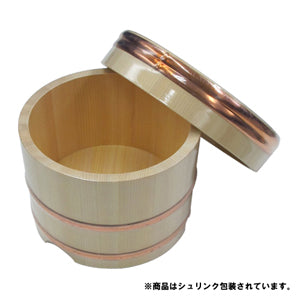 味325 江戸びつ 木屋請合 210mm 5合用