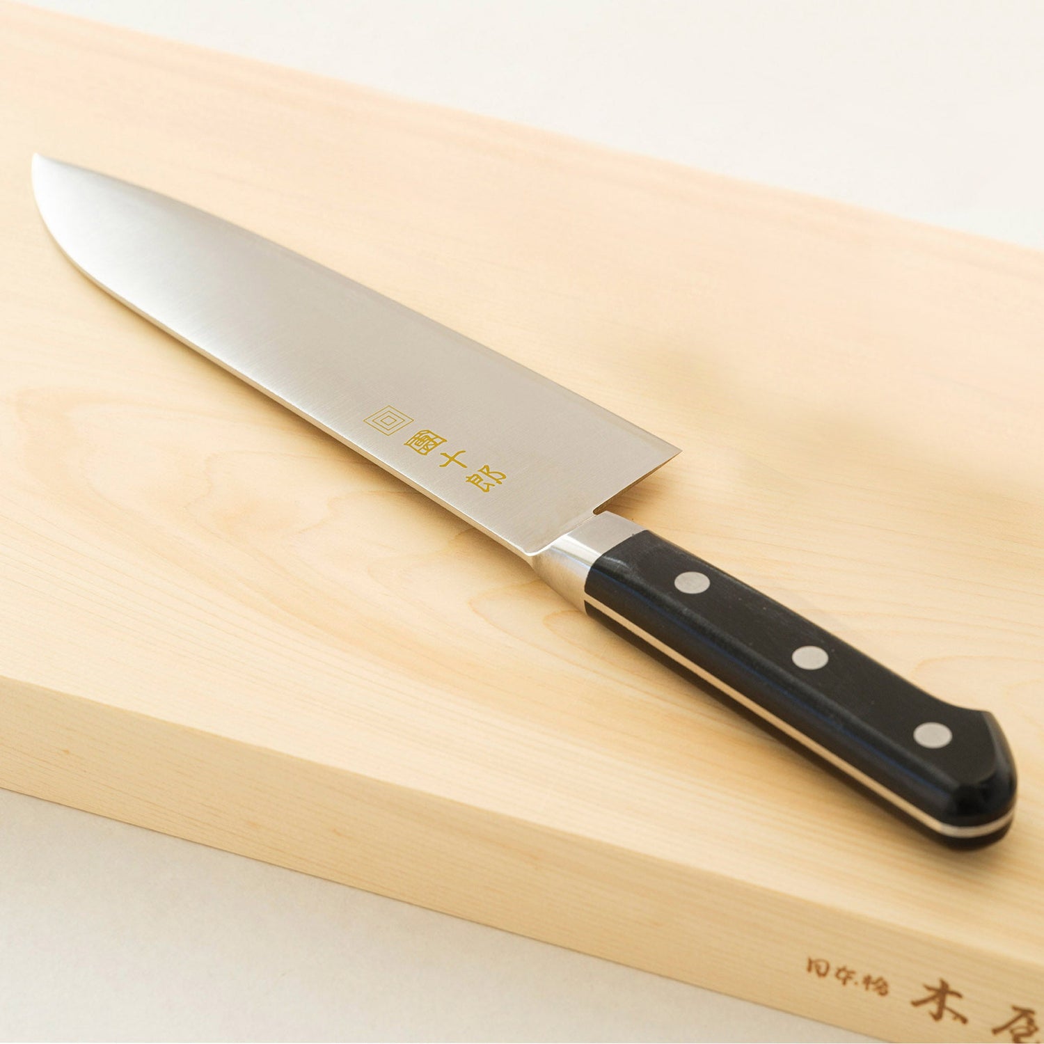 鎌型包丁（三徳包丁）のページ入り口