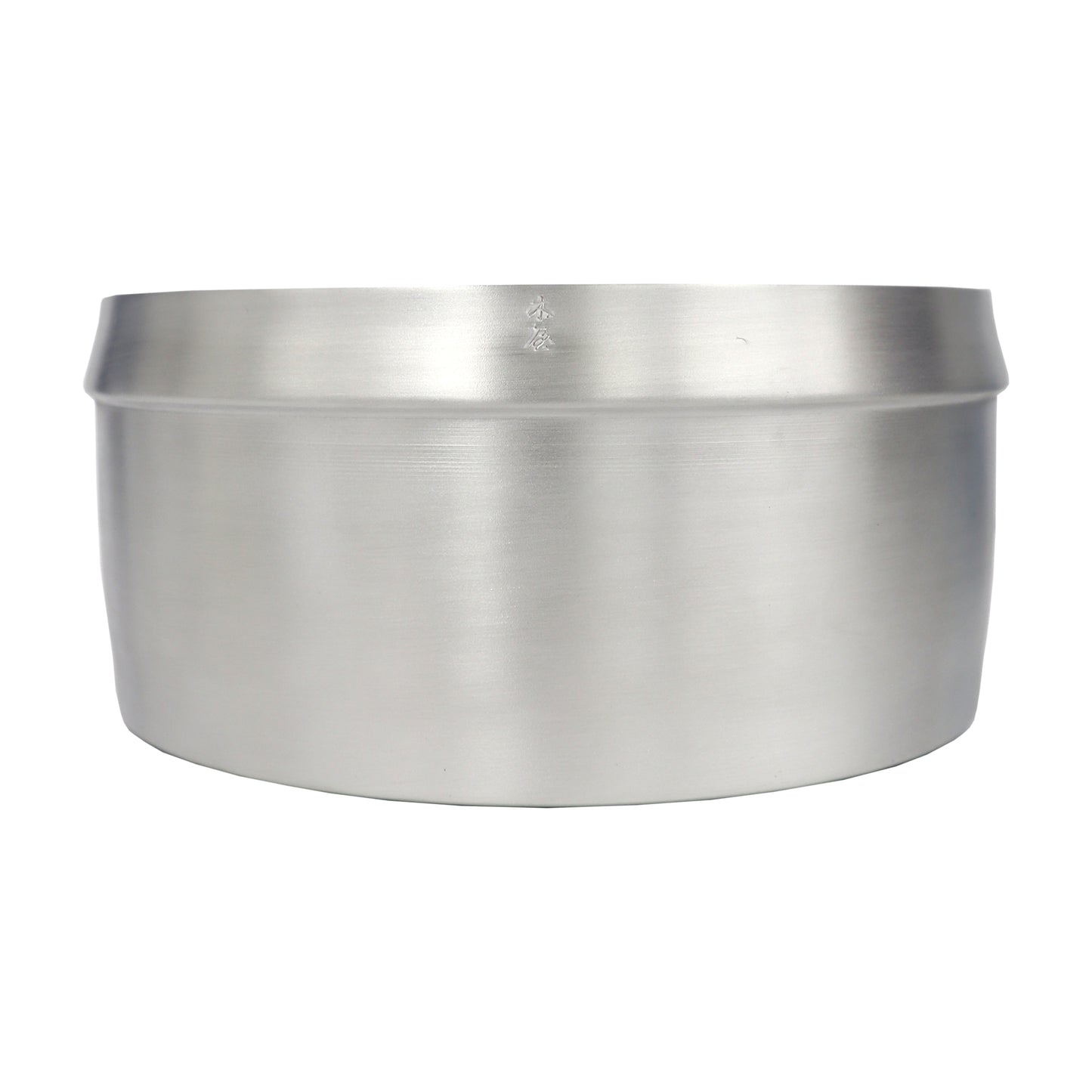 【NEW】味038　蒸し器　段付鍋21㎝用