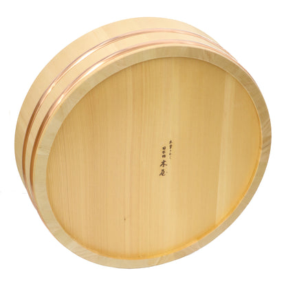 【NEW】味983　特選飯台330mm　5合用　天然木曽さわら