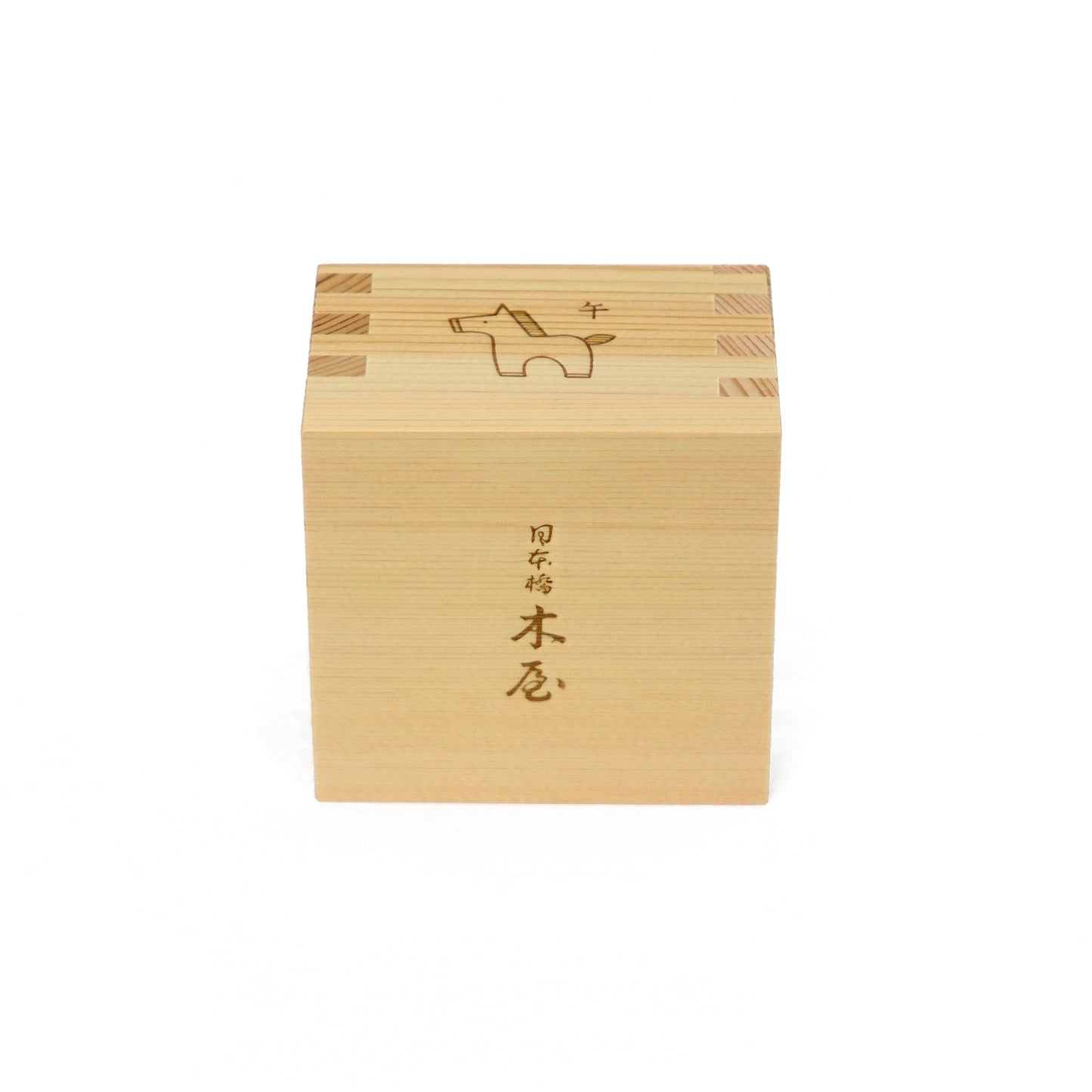 味1427　枡　1合　十二支【午】木曽ひのき