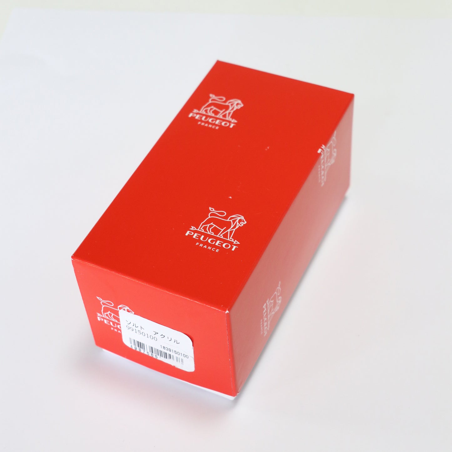 【特別価格】プジョー　ソルトミル　Toul　11㎝