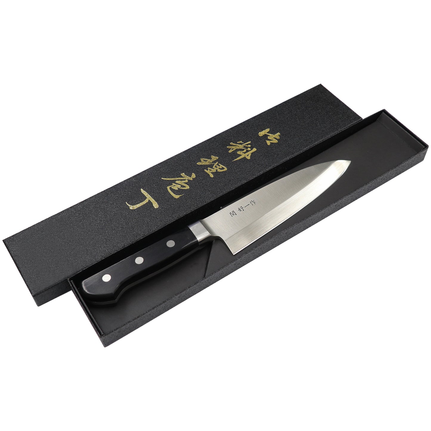 【特別価格】関好一作　出刃包丁　150mm　ステンレス製　ツバ付