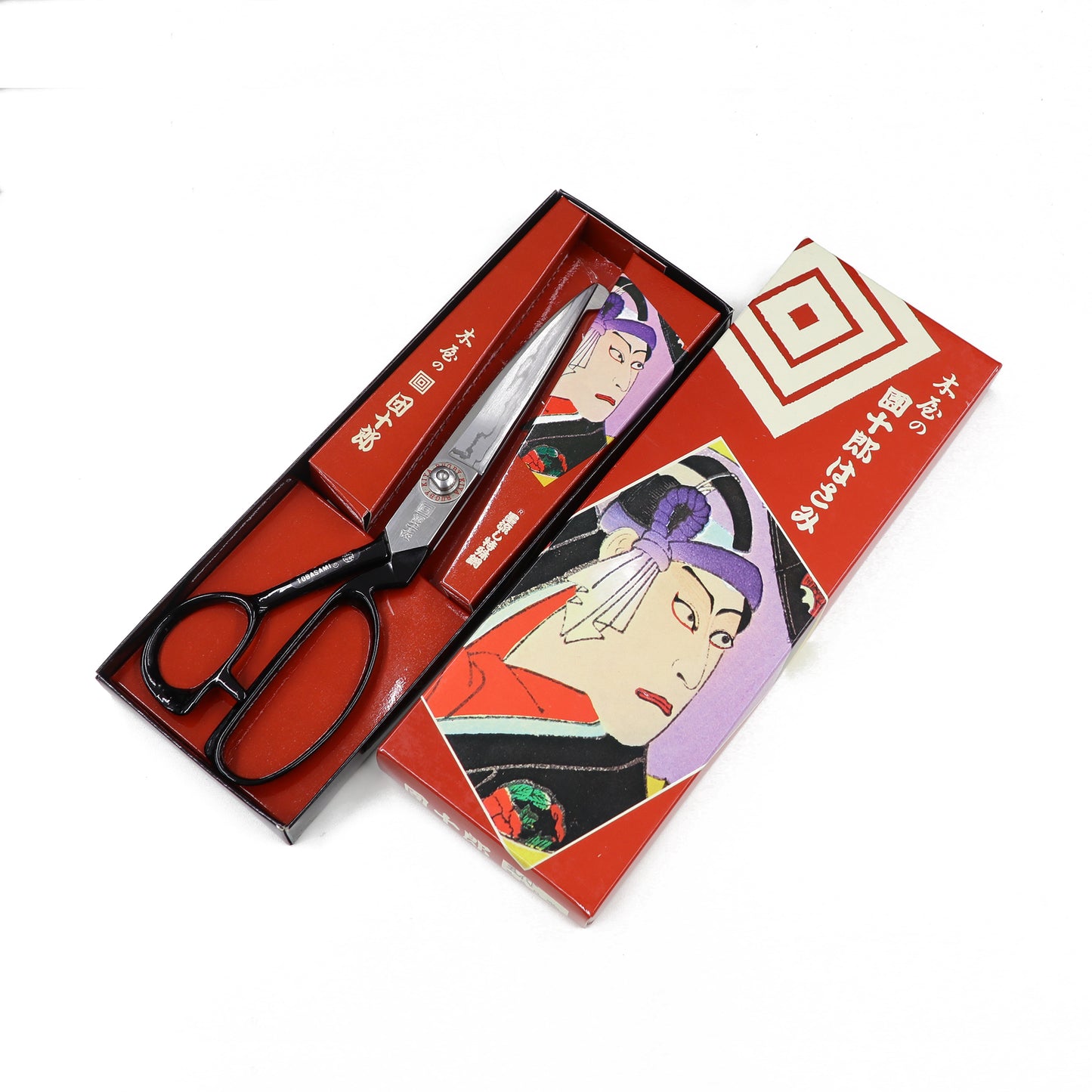 【在庫限り販売終了品】　團十郎　裁鋏　玉付き　240mm