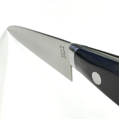 【特別価格】関好一作　刺身包丁　210mm　ステンレス製　ツバ付