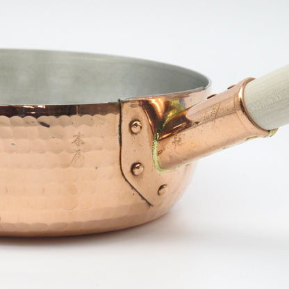 味066　ゆき平鍋　210mm　銅