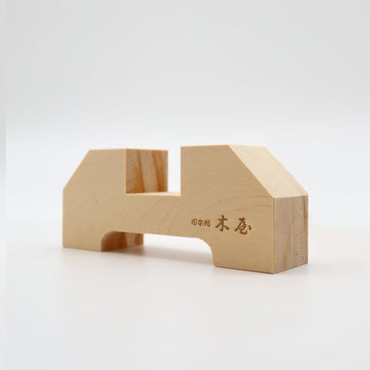 味247　まな板立て　ひのき