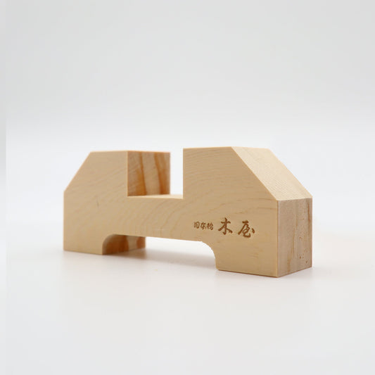 味247　まな板立て　ひのき