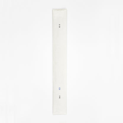 【在庫限り入荷時期未定品】木屋　菜箸　山桜