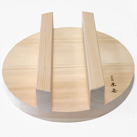 味356　和セイロ　蓋　300ｍｍ