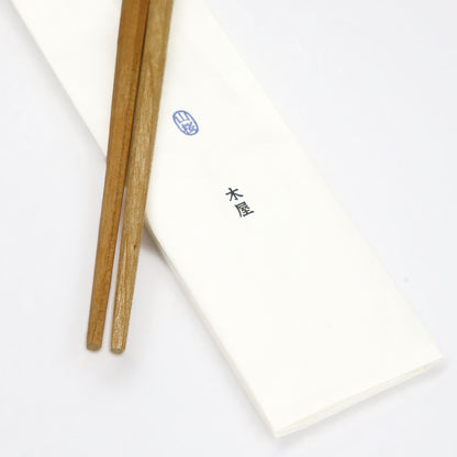 【在庫限り入荷時期未定品】木屋　菜箸　山桜